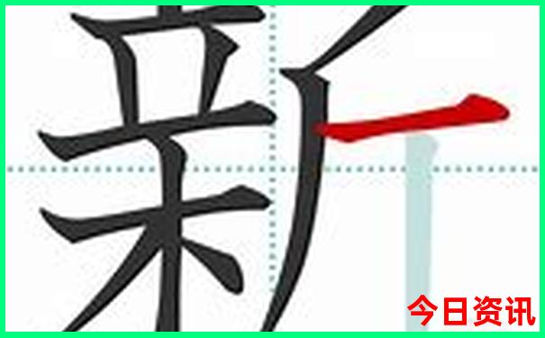 花都旅游团报名地点