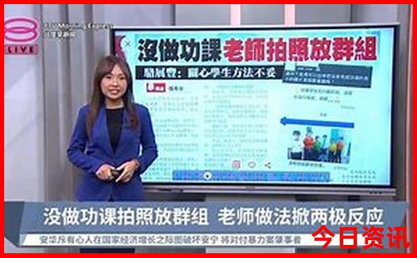 威海适合老年人玩的地方