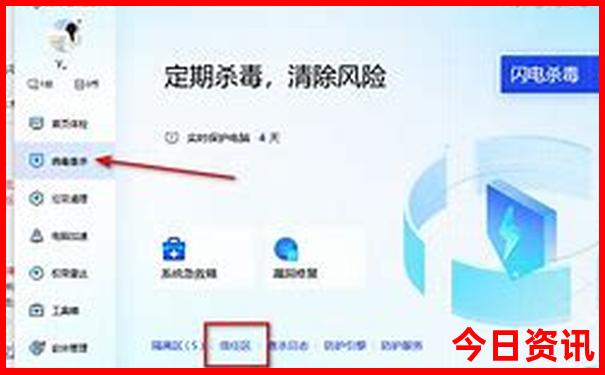 暑假去长白山好玩吗