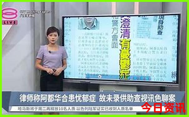 大连八月份适合旅游吗