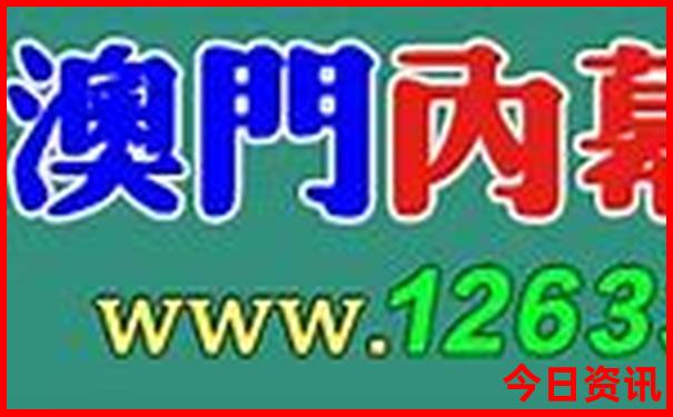 全球最美十大城市