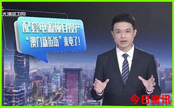 全国避暑胜地排名前十的城市