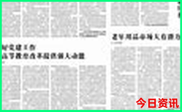 内蒙自由行最佳路线