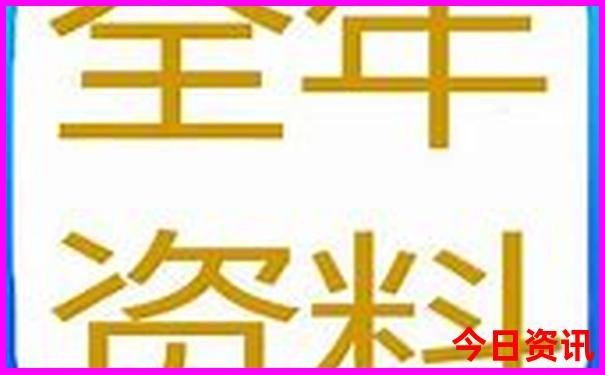 山东有什么景点著名的景点