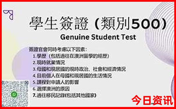 9月新疆适合旅游的地方